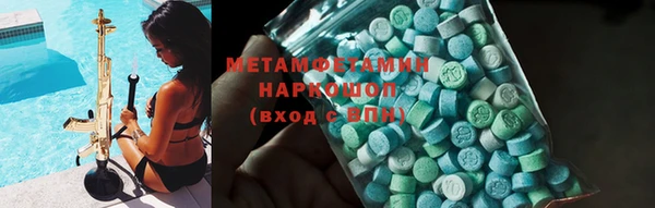 прущие грибы Белоозёрский