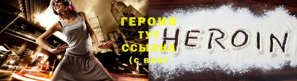 прущие грибы Белоозёрский