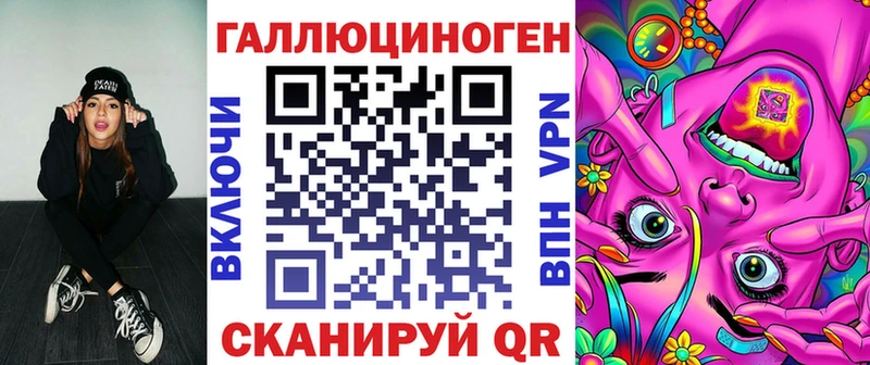 Купить  Ельня  Псилоцибиновые грибы MAGIC MUSHROOMS 